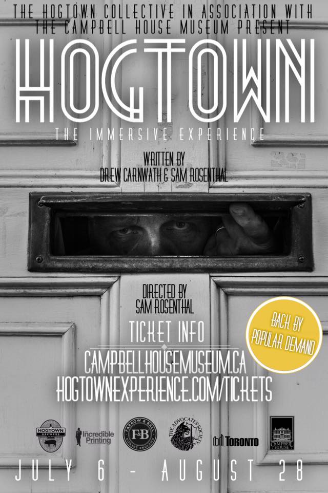 hogtown-summer-poster